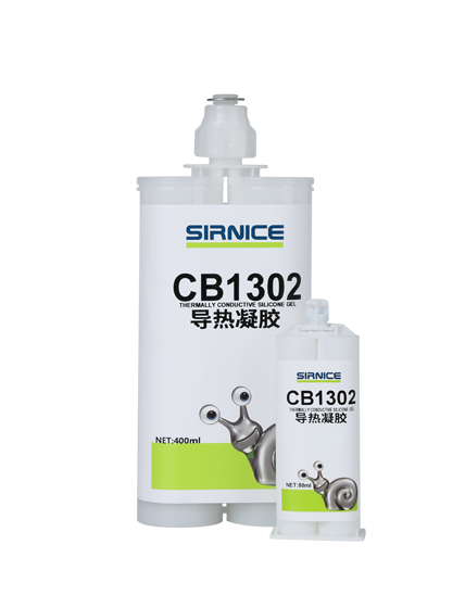 CB1302加成型高导热硅凝胶