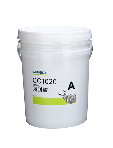 CC1020有机硅灌封胶